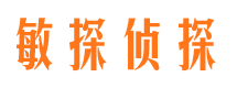 东宝市婚姻出轨调查